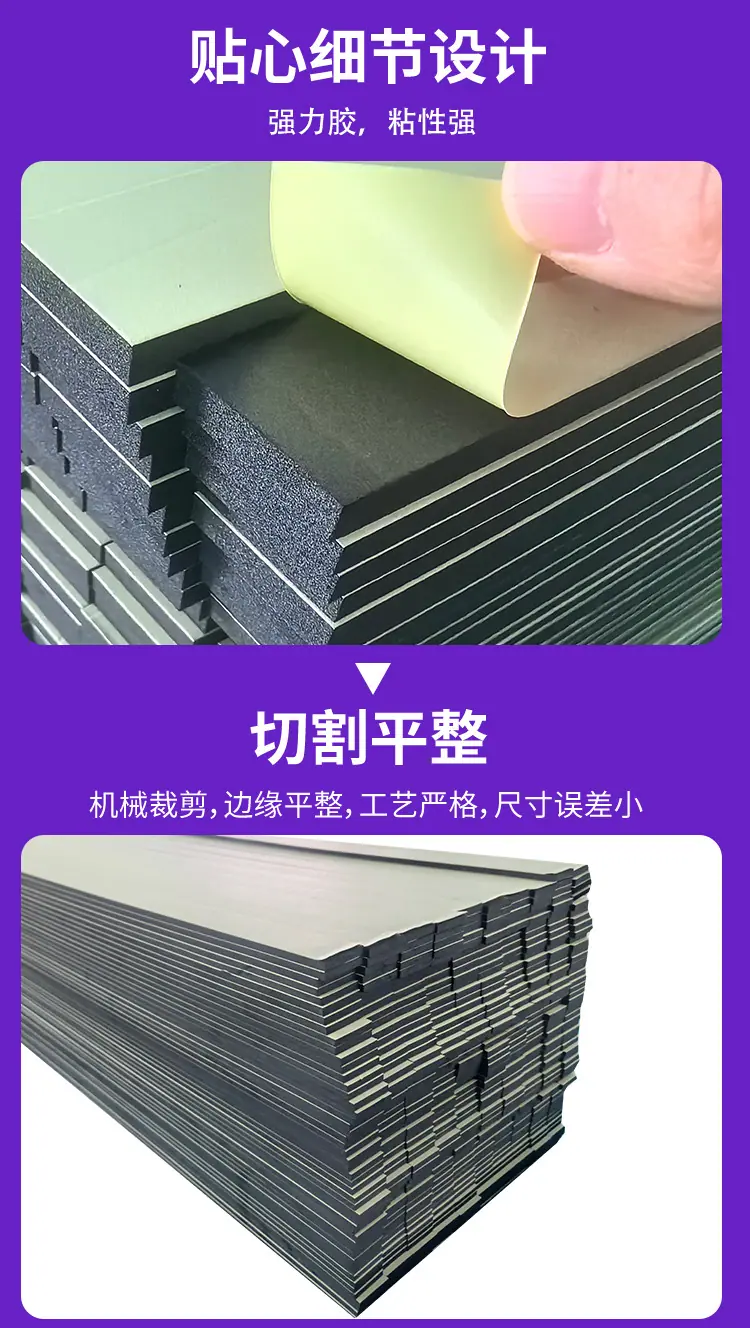 详情页_05.jpg