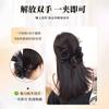 Peluca de Clip de Agarre para la Parte Trasera de la Cabeza Marubeni Bajo Estilo Bolso para el Cabello con Disco de Sentido Perezoso para Mujer Peluca Natural Esponjosa Estilo Pluma de Pollo