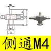 Xinyuda Ventosa de Silicone a Vácuo de Cabeça Grande Camada Única, Dupla, Tripla Bico de Sucção Industrial Pneumático Sp/Dp/Mp