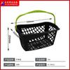 Yongchuang Yc-M532 Cesta de Compras Portátil de Plástico Espeso para Supermercado Ktv Tienda