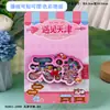 Ímã de Geladeira de Tianjin Atrações Adesivos Magnéticos de Madeira Lembranças Culturais e Criativas de Viagem Atacado Fabricante de Lembranças Atacado