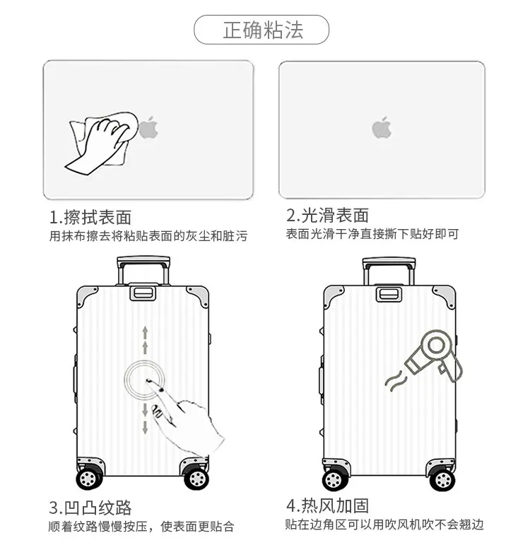 图17