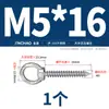 Tornillos de Ojal de Acero Inoxidable 304 con Ganchos de Anilla, Tornillos de Ojal Auto-Perforantes Auto-Roscantes, Tornillos para Madera de Audio