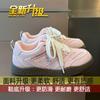 Explosions Super Fire All-match White Shoes Feminino 2024 Outono Novo Estilo Acadêmico Fundo Grosso Cadarço Cabeça Redonda Sapatos Casuais