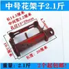 Apretador de Cuerda para Camión Apretador Manual Vehículo Remolque de Alta Resistencia Soldado Tensor Trinquete Apretador de Cuerda Engrosado