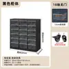 Gabinete de Almacenamiento con Cajones, Gabinete de Almacenamiento para Cosméticos, Gabinete de Almacenamiento de Múltiples Niveles para Snacks y Juguetes en el Dormitorio y la Sala de Estar, de Pie