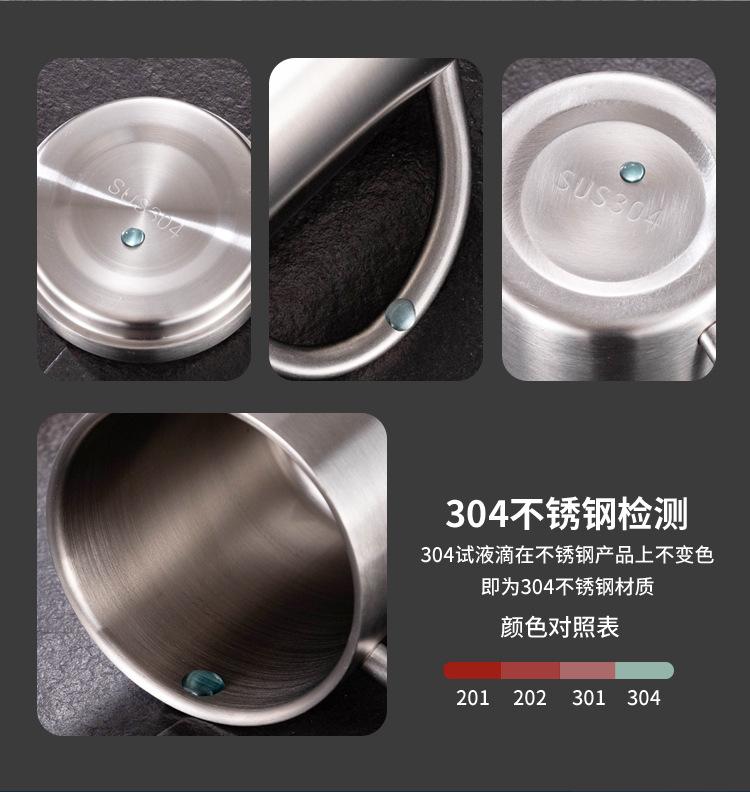 马克杯详情_04.jpg