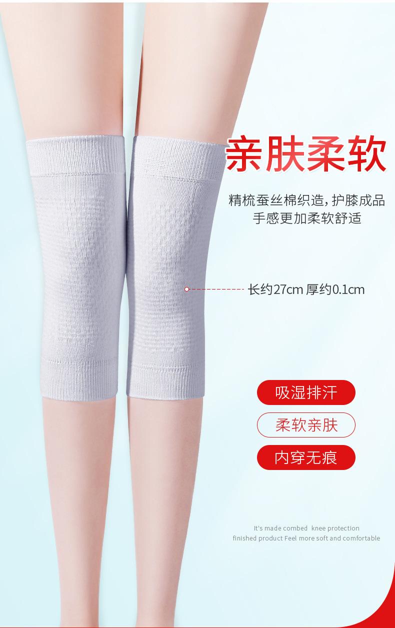 详情图片_06.jpg