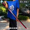 Youxing Walker Slaughter Estilo Cyberpunk Cuchillo Térmico Espada Láser Luminosa Accesorios Juguetes para Niños
