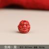 Lidai Wholesale Cuentas de Cinabrio Imperial de Alto Contenido, Separadores de los Doce Signos del Zodíaco, Cuentas Redondas, Accesorios para Manualidades, Cuentas Sueltas Hechas a Mano