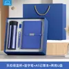 Conjunto de Presente Executivo Wowo Lock & Lock Caneca Térmica para Eventos de Inauguração de Empresas e Celebrações de Aniversário Corporativo como Lembrança para Clientes