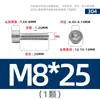 Tornillos de Acero Inoxidable 304 Gb70.1 Cabeza Cilíndrica Hexagonal Sin Nervaduras Cabeza Cóncava Tornillos Cóncavos Ligeros M2M3M4