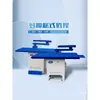 Extractor de Vapor al Vacío Industrial con Pedal Jiangxin para Uso Doméstico y Fábricas de Ropa, Mesa de Planchar Tipo Punto