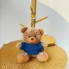 Chaveiro Pingente Boneca Urso Vestido Brinquedo de Pelúcia Ursinho de Pelúcia Evento da Temporada de Formatura Presente com Impressão de Logo
