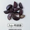 Kit de Material para Sino de Vento de Lagarto DIY Viga Sonora Artesanal Pingente Chocalho Concha de Lagarto Preto Indonésio Pacote de Acessórios Autocriados