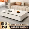 Mueble de TV de Madera Maciza de Pie Lujo Ligero Sala de Estar Uso Doméstico 2026 Nuevo Estilo Apartamento Pequeño Gabinete de Piso Mesa de Café Combinación de Mueble de TV