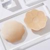 Atacado Transfronteiriço Silicone Coberturas Invisíveis para Mamilos Cor da Pele Tecido Anti-Exposição Coberturas para Seios Respirável Tecido Anti-Amassado Coberturas para Mamilos