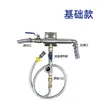 Fluido de Corte Óleo Emulsificado Misturador Automático Aço Inoxidável Máquina de Mistura Automática Proporção Ajustável Dispensador Líquido