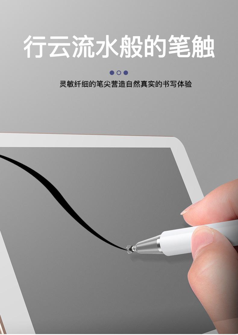 详3.jpg