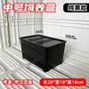 Caja de Mejora de Color para Tortugas, Caja de Cría de Tortugas Bebés, Caja de Aislamiento Blanco y Negro con Calefacción para Huevos de Tortuga, Kit de Cría de Tortugas Bebés con Placa de Sedimentación
