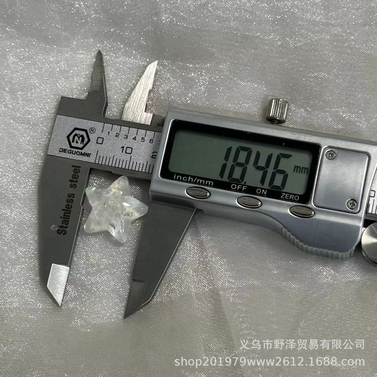微信图片_20240113160342