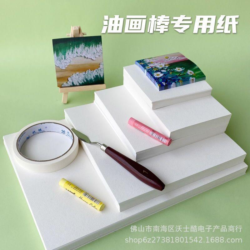 QQ图片20220412232945.jpg