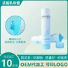 Fornecimento Direto da Fábrica Diâmetro do Tubo 40 100Gl Limpador Cosmético Limpador Facial Alumínio Plástico Transparente Flip-Top Material de Embalagem para Loção