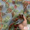 Tela Chifón de Seda Estampada Ancha de 140 cm, Chifón de Seda Morera Ligero Falda de Playa de Verano, Ropa de Protección Solar, Tela para Bufanda de Seda