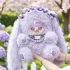 Nuevo Producto Serie Mocici Qiyu Huajian Caja Ciega de Peluche Figura de Niña Linda Regalo de Cumpleaños Creativo Venta al por Mayor