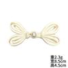 Hebilla de resorte Guofeng, botón tejido a mano, cheongsam Hanfu, hebilla decorativa para cheongsam, accesorios de estilo étnico
