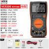 Artículos genuinos Multímetro Digital Victory VC9205 Medidor Universal Eléctrico de Alta Precisión VC9208 Inteligente Resistente a Quemaduras VC830L