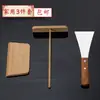Herramientas para crepas espátula para crepas empujador rastrillo de madera de haya empujador plancha sartén para crepas sartén antiadherente herramientas para crepas y frutas bambú