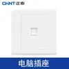 Tomada Interruptor Chint Tipo 86 Painel NEW7 Cinco Furos Duas Três Inserções Cinco Furos Cinco Furos Simples Aberto Duplo Aberto Triplo Aberto