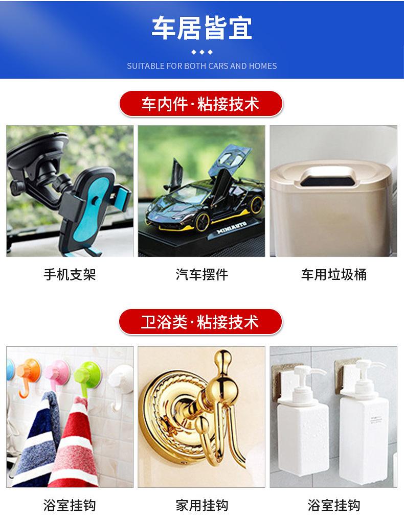 详情-09