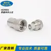 Fabricante de Junta de Aço Inoxidável Aço Inoxidável Rosqueada de Travamento de Alta Pressão Conector Hidráulico Rápido Conector Hidráulico de Aço Inoxidável