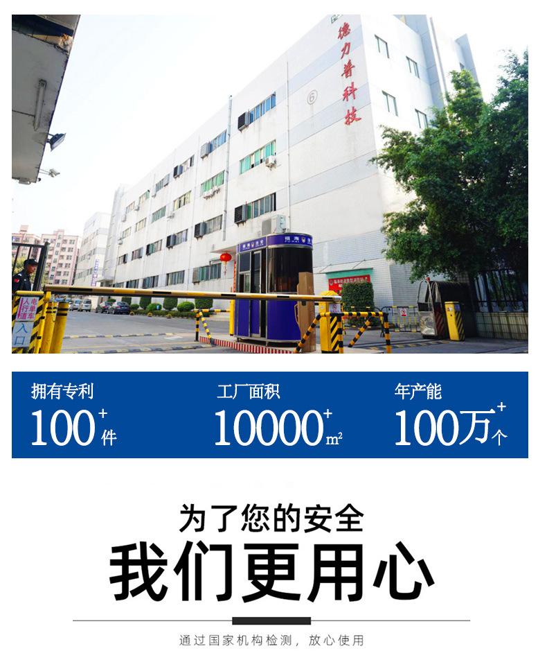详情页_11.jpg
