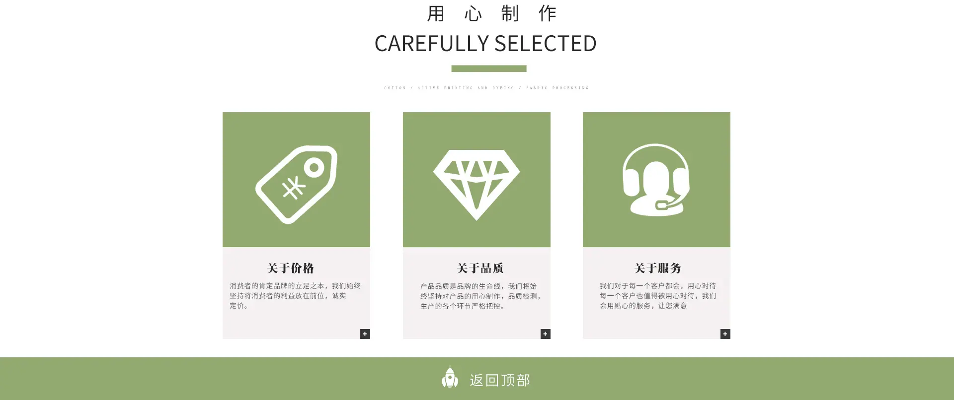 装修_10.jpg