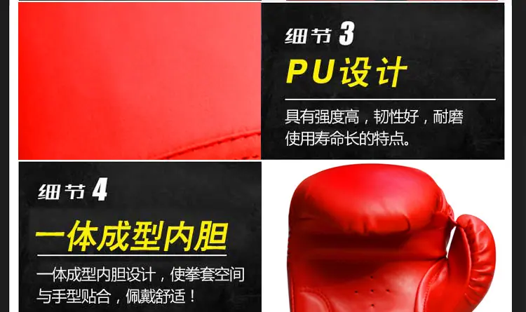 详情9.jpg