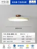 Luminária de teto para quarto na cor creme de meados do século, design simples e retrô, agradável aos olhos, adequada para quartos principais, iluminação de espectro total e ideal para quartos de crianças e salas de estudo