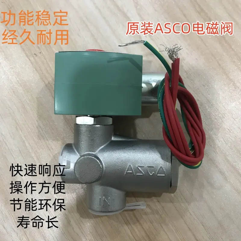 8223G010  220图