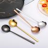 Cuchara redonda de acero inoxidable 304 con mango largo, estilo coreano, para bibimbap, para celebridades de Internet, cuchara Ding Dang en vivo, cuchara para comedor doméstico, cuchara dorada