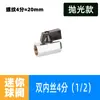Mini Válvula de Esfera Pneumática com Rosca Interna e Externa, 1/8, 1/4, 3/8, 1/2 Polegada, Válvula de Esfera Galvanizada, Conector de Interruptor para Tubo de Água