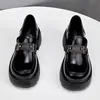 Mocasines de Otoño de Suela Gruesa para Mujer 2025 Nuevos Zapatos de Cuero Pequeños de Estilo Británico para Mujer Retro Versátiles Zapatos para Ropa de Trabajo