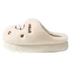 Pantuflas de algodón con suela gruesa para mujer, nuevo estilo otoño/invierno 2026, pantuflas para casa de interior, esponjosas y cálidas, lindas y antideslizantes