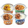 Arroz autocalentable lonchera autocalentable olla caliente pequeña perezoso conveniente comida instantánea instantáneo instantáneo arroz instantáneo