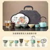 Tazas de té de cerámica de los cinco hornos famosos, juego de regalo de tazas de té de cerámica, caja de regalo de taza de maestro, adecuado para regalos de eventos para clientes