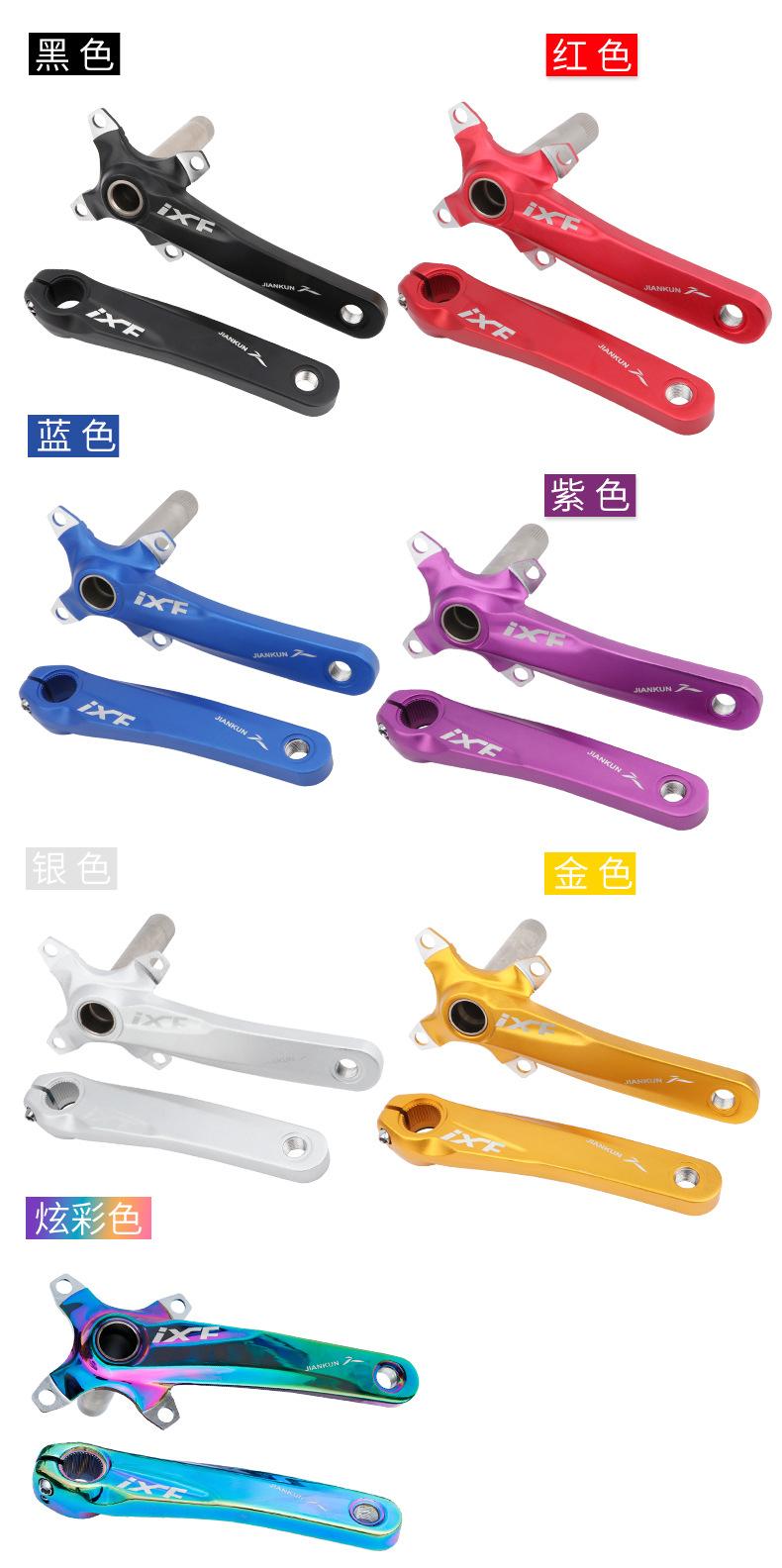 详情页_07.jpg