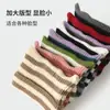 Gorro de Punto Personalizado a Rayas de Bloques de Color Otoño e Invierno Transfronterizo con Orejas de Gato Diabólico Lindas, Gorro de Lana Caliente