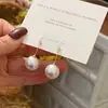 Pendientes Largos de Borla de Perla y Laca de Lujo Ligero Estilo Francés, Diseño de Nicho Simple y Dulce, Pendientes Largos de Moda