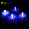 Luz de Vela LED à Prova d'Água Luz para Aquário Luz para Aquário Festa Bar Casamento Luz de Vela Eletrônica à Prova d'Água Luz Submersível